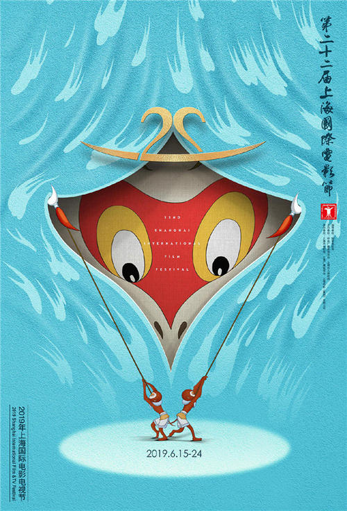 怎么办假日本创造学园大学文凭毕业证
